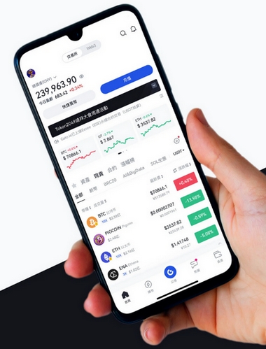 Immediate App Iquix - Como o aplicativo Immediate App Iquix aprimora sua negociação?